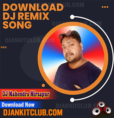 Nanadiya Jiyra Jarata - Prem Ravi Sagar (Gms Dehati Dance Virus Remix) - Dj Mahendra Mirzapur 2022
